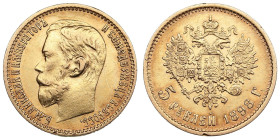 Russia 5 Roubles 1898 АГ - Nicholas II (1894-1917)
4.27g. Au 0.900. VF/XF. Bitkin 20; Sidorov 4981. PLEASE NOTE: This lot is subject to a reduced buye...
