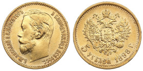 Russia 5 Roubles 1898 АГ - Nicholas II (1894-1917)
4.28g. Au 0.900. VF/XF. Bitkin 20; Sidorov 4981. PLEASE NOTE: This lot is subject to a reduced buye...