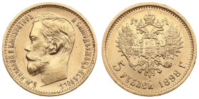 Russia 5 Roubles 1898 АГ - Nicholas II (1894-1917)
4.29g. Au 0.900. AU/XF+. Bitkin 20; Sidorov 4981. PLEASE NOTE: This lot is subject to a reduced buy...