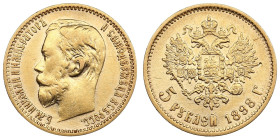 Russia 5 Roubles 1898 АГ - Nicholas II (1894-1917)
4.28g. Au 0.900. VF/XF. Bitkin 20; Sidorov 4981. PLEASE NOTE: This lot is subject to a reduced buye...