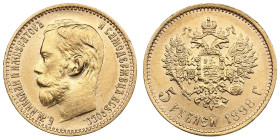 Russia 5 Roubles 1898 АГ - Nicholas II (1894-1917)
4.30g. Au 0.900. AU/AU. Attractive exemplar. Bitkin 20; Sidorov 4981. PLEASE NOTE: This lot is subj...