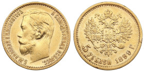 Russia 5 Roubles 1898 АГ - Nicholas II (1894-1917)
4.25g. Au 0.900. VF/XF. Bitkin 20; Sidorov 4981. PLEASE NOTE: This lot is subject to a reduced buye...