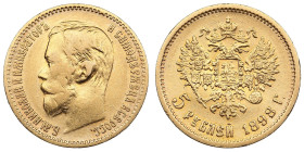 Russia 5 Roubles 1898 АГ - Nicholas II (1894-1917)
4.28g. Au 0.900. VF/AU. Bitkin 20; Sidorov 4981. PLEASE NOTE: This lot is subject to a reduced buye...