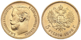 Russia 5 Roubles 1898 АГ - Nicholas II (1894-1917)
4.30g. Au 0.900. AU/UNC. Charming brilliant exemplar. Bitkin 20; Sidorov 4981. PLEASE NOTE: This lo...