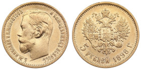 Russia 5 Roubles 1898 АГ - Nicholas II (1894-1917)
4.26g. Au 0.900. VF/XF. Bitkin 20; Sidorov 4981. PLEASE NOTE: This lot is subject to a reduced buye...