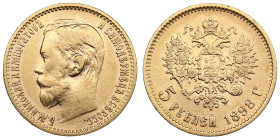 Russia 5 Roubles 1898 АГ - Nicholas II (1894-1917)
4.26g. Au 0.900. VF/XF. Bitkin 20; Sidorov 4981. PLEASE NOTE: This lot is subject to a reduced buye...