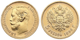 Russia 5 Roubles 1898 АГ - Nicholas II (1894-1917)
4.28g. Au 0.900. XF/XF. Bitkin 20; Sidorov 4981. PLEASE NOTE: This lot is subject to a reduced buye...