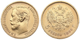 Russia 5 Roubles 1898 АГ - Nicholas II (1894-1917)
4.28g. Au 0.900. XF-/XF. Bitkin 20; Sidorov 4981. PLEASE NOTE: This lot is subject to a reduced buy...