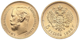 Russia 5 Roubles 1898 АГ - Nicholas II (1894-1917)
4.29g. Au 0.900. AU/UNC. Mint luster. Bitkin 20; Sidorov 4981. PLEASE NOTE: This lot is subject to ...