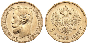 Russia 5 Roubles 1898 АГ - Nicholas II (1894-1917)
4.29g. Au 0.900. VF/XF. Bitkin 20; Sidorov 4981. PLEASE NOTE: This lot is subject to a reduced buye...