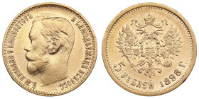 Russia 5 Roubles 1898 АГ - Nicholas II (1894-1917)
4.26g. Au 0.900. VF/XF. Bitkin 20; Sidorov 4981. PLEASE NOTE: This lot is subject to a reduced buye...