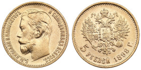 Russia 5 Roubles 1898 АГ - Nicholas II (1894-1917)
4.28g. XF+/AU.PLEASE NOTE: This lot is subject to a reduced buyer's premium of only 12.4%.