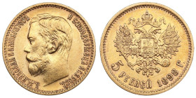 Russia 5 Roubles 1898 АГ - Nicholas II (1894-1917)
4.29g. Au 0.900. XF/AU. Bitkin 20; Sidorov 4981. PLEASE NOTE: This lot is subject to a reduced buye...