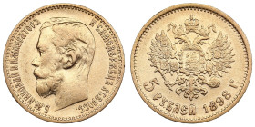 Russia 5 Roubles 1898 АГ - Nicholas II (1894-1917)
4.26g. Au 0.900 .VF/XF. Bitkin 20; Sidorov 4981. PLEASE NOTE: This lot is subject to a reduced buye...
