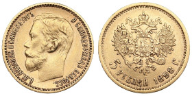 Russia 5 Roubles 1898 АГ - Nicholas II (1894-1917)
4.29g. Au 0.900. XF/XF. Bitkin 20; Sidorov 4981. PLEASE NOTE: This lot is subject to a reduced buye...