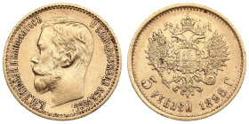 Russia 5 Roubles 1898 АГ - Nicholas II (1894-1917)
4.27g. Au 0.900. XF/XF+. Bitkin 20; Sidorov 4981. PLEASE NOTE: This lot is subject to a reduced buy...