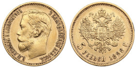 Russia 5 Roubles 1898 АГ - Nicholas II (1894-1917)
4.27g. Au 0.900. XF-/XF+. Bitkin 20; Sidorov 4981. PLEASE NOTE: This lot is subject to a reduced bu...