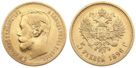 Russia 5 Roubles 1898 АГ - Nicholas II (1894-1917)
4.25g. Au 0.900. VF/XF. Bitkin 20; Sidorov 4981. PLEASE NOTE: This lot is subject to a reduced buye...