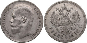 Russia (Brussels mint) Rouble 1898 ** - Nicholas II (1894-1917)
19.95g. XF/XF. Some traces of mint luster. Bitkin 204. 