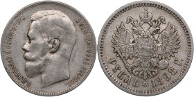 Russia Rouble 1898 AГ - Nicholas II (1894-1917)
19.85g. VF/XF. Some traces of mint luster. Bitkin 43. 