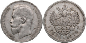 Russia Rouble 1898 AГ - Nicholas II (1894-1917)
19.84g. VF/VF+. Bitkin 43. 