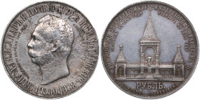 Russia Rouble 1898 АГ - Alexander II Memorial Monument - Nicholas II (1894-1917)
19.70g. F/XF+. Corroded reverse and edge marks, but with an appealing...