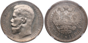 Russia Rouble 1898 АГ - Nicholas II (1894-1917) - NGC MS 61
A charming, lustrous exemplar with vibrant mint luster and subtle toning. It features a su...