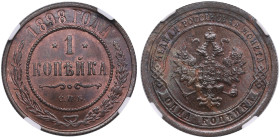 Russia (Birmingham mint) 1 Kopeck 1898 СПБ - Nicholas II (1894-1917) - NGC MS 63 BN
Appealing mint state specimen with dark toning. A rarely encounter...