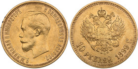 Russia 10 Roubles 1899 (1923-1926) АГ - Nicholas II (1894-1917) - Soviet Issue
8.60g. Au 0.900. AU/AU. Beautiful mint state specimen. "Small head" var...