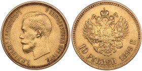 Russia 10 Roubles 1899 (1923-1926) АГ - Nicholas II (1894-1917) - Soviet Issue
8.60g. Au 0.900. AU/UNC. Bright mint luster. "Small head" variety. In t...