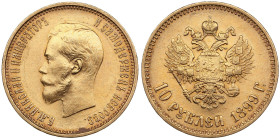 Russia 10 Roubles 1899 (1923-1926) АГ - Nicholas II (1894-1917) - Soviet Issue
8.60g. Au 0.900. AU/UNC. Beautiful mint state specimen. "Small head" va...
