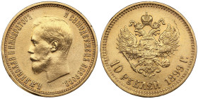 Russia 10 Roubles 1899 (1923-1926) АГ - Nicholas II (1894-1917) - Soviet Issue
8.58g. Au 0.900. XF-/AU. Good mint luster and relief. "Small head" vari...