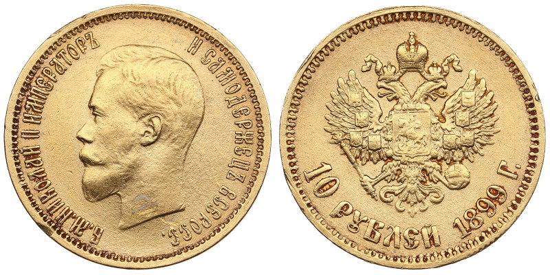Russia 10 Roubles 1899 (1923-1926) АГ - Nicholas II (1894-1917) - Soviet Issue
8...