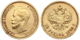 Russia 10 Roubles 1899 (1923-1926) АГ - Nicholas II (1894-1917) - Soviet Issue
8.62g. Au 0.900. XF/XF-. "Small head" variety. In the edge inscription,...