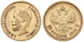 Russia 10 Roubles 1899 AГ - Nicholas II (1894-1917)
8.56g. Au 0.900. VF/XF. Bitkin 4; Sidorov 2991. PLEASE NOTE: This lot is subject to a reduced buye...