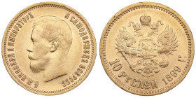 Russia 10 Roubles 1899 AГ - Nicholas II (1894-1917)
8.57g. Au 0.900. VF/XF-. Bitkin 4; Sidorov 2991. PLEASE NOTE: This lot is subject to a reduced buy...