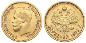 Russia 10 Roubles 1899 AГ - Nicholas II (1894-1917)
8.59g. Au 0.900. XF/AU. Bitkin 4; Sidorov 2991. PLEASE NOTE: This lot is subject to a reduced buye...