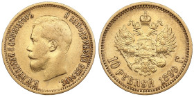Russia 10 Roubles 1899 AГ - Nicholas II (1894-1917)
8.55g. Au 0.900. VF/XF. Bitkin 4; Sidorov 2991. PLEASE NOTE: This lot is subject to a reduced buye...