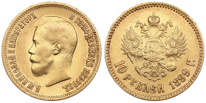 Russia 10 Roubles 1899 AГ - Nicholas II (1894-1917)
8.56g. Au 0.900. VF/XF. Bitk...