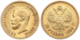 Russia 10 Roubles 1899 AГ - Nicholas II (1894-1917)
8.56g. Au 0.900. VF/XF. Bitkin 4; Sidorov 2991. PLEASE NOTE: This lot is subject to a reduced buye...