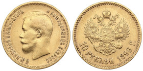 Russia 10 Roubles 1899 AГ - Nicholas II (1894-1917)
8.54g. Au 0.900. VF/XF. Bitkin 4; Sidorov 2991. PLEASE NOTE: This lot is subject to a reduced buye...