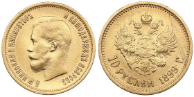 Russia 10 Roubles 1899 AГ - Nicholas II (1894-1917)
8.57g. Au 0.900. VF/XF. Bitkin 4; Sidorov 2991. PLEASE NOTE: This lot is subject to a reduced buye...