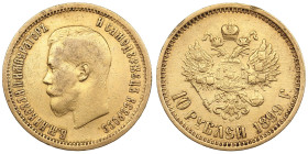 Russia 10 Roubles 1899 AГ - Nicholas II (1894-1917)
8.56g. Au 0.900. VF/XF. Bitkin 4; Sidorov 2991. PLEASE NOTE: This lot is subject to a reduced buye...
