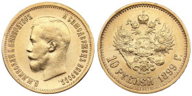 Russia 10 Roubles 1899 AГ - Nicholas II (1894-1917)
8.60g. Au 0.900. XF-/XF. Bitkin 4; Sidorov 2991. PLEASE NOTE: This lot is subject to a reduced buy...