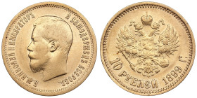 Russia 10 Roubles 1899 AГ - Nicholas II (1894-1917)
8.57g. Au 0.900. VF/XF. Bitkin 4; Sidorov 2991. PLEASE NOTE: This lot is subject to a reduced buye...