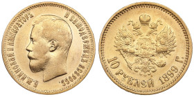 Russia 10 Roubles 1899 AГ - Nicholas II (1894-1917)
8.57g. Au 0.900. VF/XF-. Bitkin 4; Sidorov 2991. PLEASE NOTE: This lot is subject to a reduced buy...