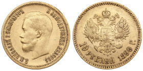 Russia 10 Roubles 1899 AГ - Nicholas II (1894-1917)
8.59g. Au 0.900. XF/XF. Bitkin 4; Sidorov 2991. PLEASE NOTE: This lot is subject to a reduced buye...