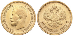 Russia 10 Roubles 1899 AГ - Nicholas II (1894-1917)
8.59g. Au 0.900. VF/XF. Bitkin 4; Sidorov 2991. PLEASE NOTE: This lot is subject to a reduced buye...