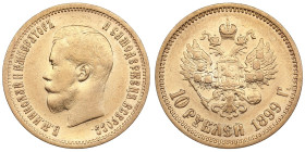 Russia 10 Roubles 1899 AГ - Nicholas II (1894-1917)
8.55g. Au 0.900. VF/XF-. Bitkin 4; Sidorov 2991. PLEASE NOTE: This lot is subject to a reduced buy...