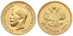 Russia 10 Roubles 1899 AГ - Nicholas II (1894-1917)
8.56g. Au 0.900. VF/XF. Bitkin 4; Sidorov 2991. PLEASE NOTE: This lot is subject to a reduced buye...